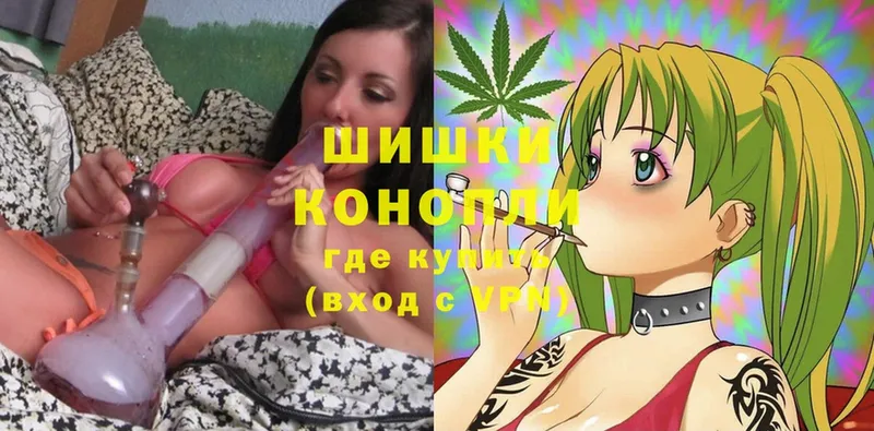 Конопля SATIVA & INDICA  Рязань 